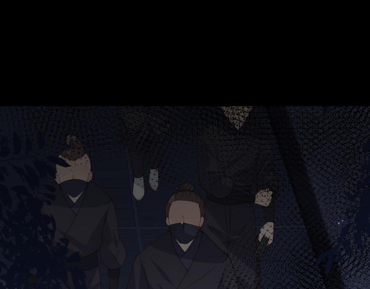 养敌为患韩漫全集-第153话 夜沐遇袭？！无删减无遮挡章节图片 