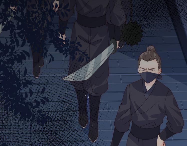 养敌为患韩漫全集-第153话 夜沐遇袭？！无删减无遮挡章节图片 