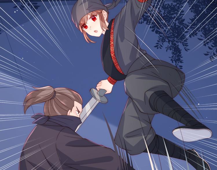 养敌为患韩漫全集-第153话 夜沐遇袭？！无删减无遮挡章节图片 
