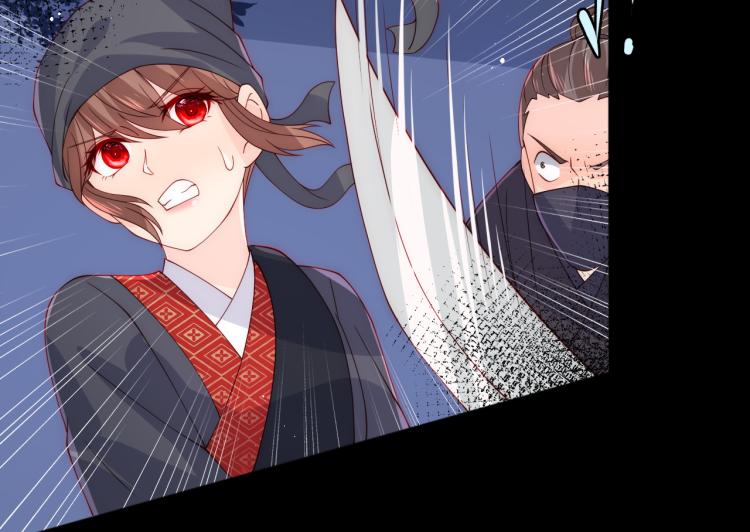养敌为患韩漫全集-第153话 夜沐遇袭？！无删减无遮挡章节图片 