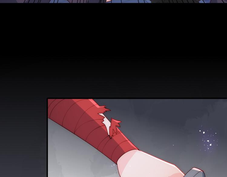 养敌为患韩漫全集-第153话 夜沐遇袭？！无删减无遮挡章节图片 