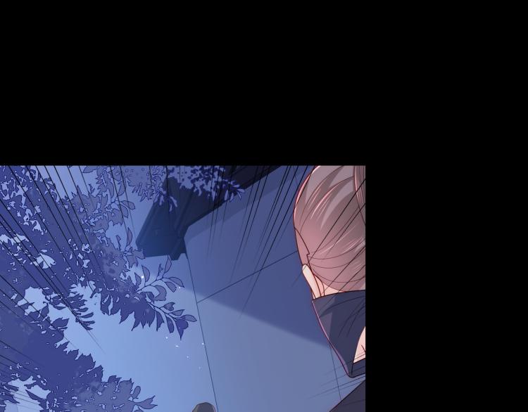 养敌为患韩漫全集-第153话 夜沐遇袭？！无删减无遮挡章节图片 