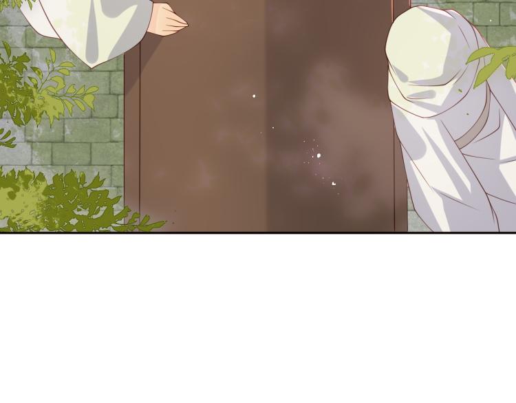养敌为患韩漫全集-第154话 夜沐被抓无删减无遮挡章节图片 