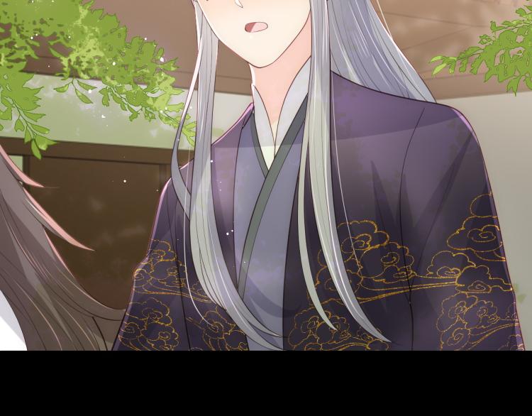 养敌为患韩漫全集-第154话 夜沐被抓无删减无遮挡章节图片 