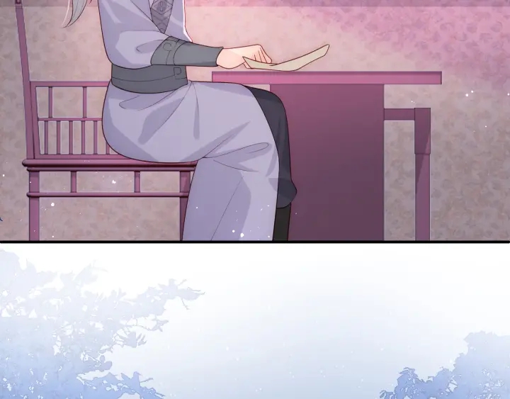 养敌为患韩漫全集-第154话 夜沐被抓无删减无遮挡章节图片 