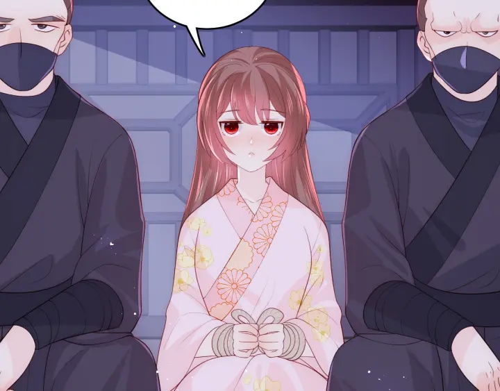养敌为患韩漫全集-第154话 夜沐被抓无删减无遮挡章节图片 