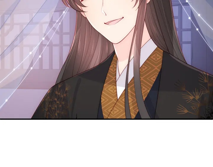 养敌为患韩漫全集-第154话 夜沐被抓无删减无遮挡章节图片 