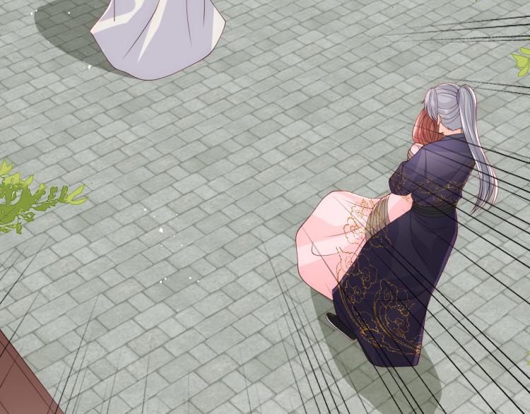 养敌为患韩漫全集-第155话 墨临渊撞见闵良！无删减无遮挡章节图片 
