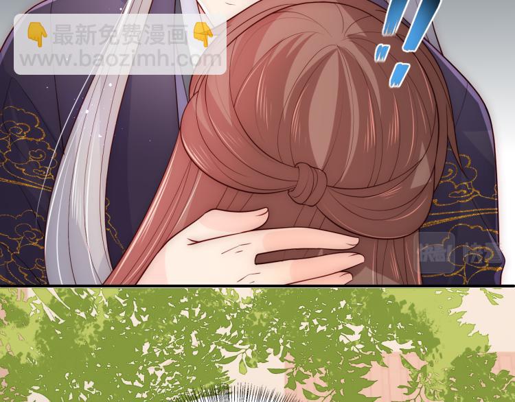 养敌为患韩漫全集-第155话 墨临渊撞见闵良！无删减无遮挡章节图片 