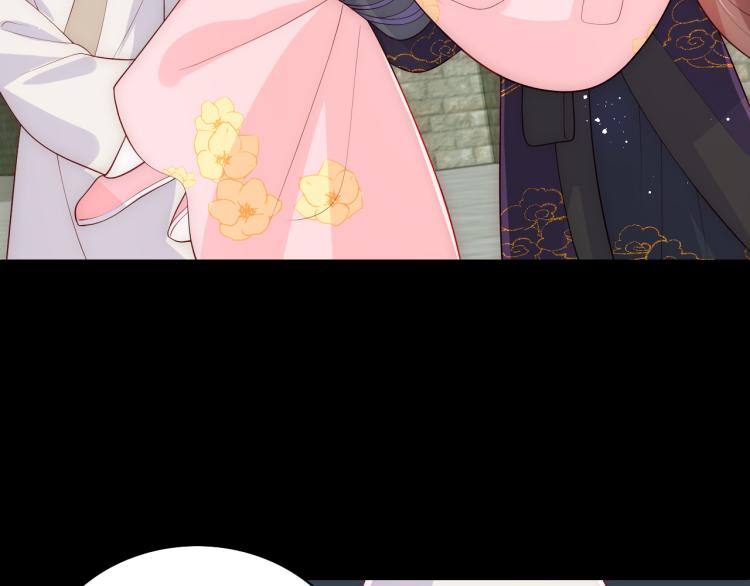 养敌为患韩漫全集-第155话 墨临渊撞见闵良！无删减无遮挡章节图片 