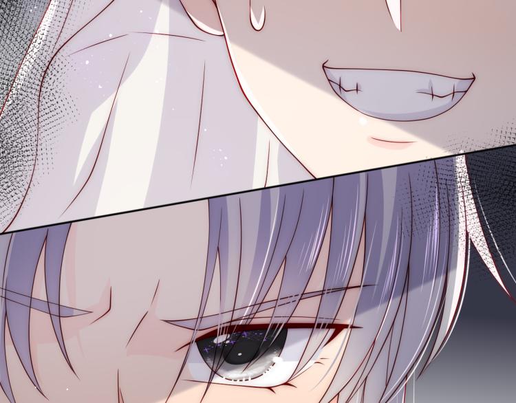 养敌为患韩漫全集-第155话 墨临渊撞见闵良！无删减无遮挡章节图片 