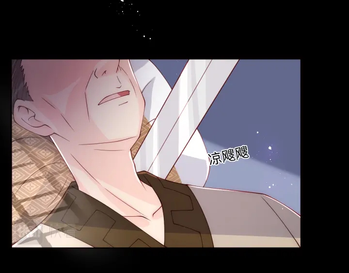 养敌为患韩漫全集-第155话 墨临渊撞见闵良！无删减无遮挡章节图片 