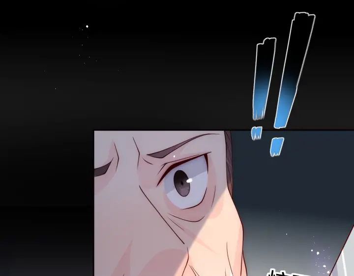 养敌为患韩漫全集-第155话 墨临渊撞见闵良！无删减无遮挡章节图片 