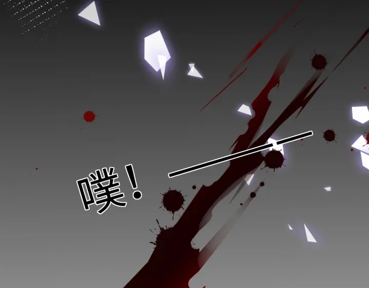 养敌为患韩漫全集-第155话 墨临渊撞见闵良！无删减无遮挡章节图片 