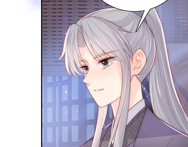 养敌为患韩漫全集-第155话 墨临渊撞见闵良！无删减无遮挡章节图片 