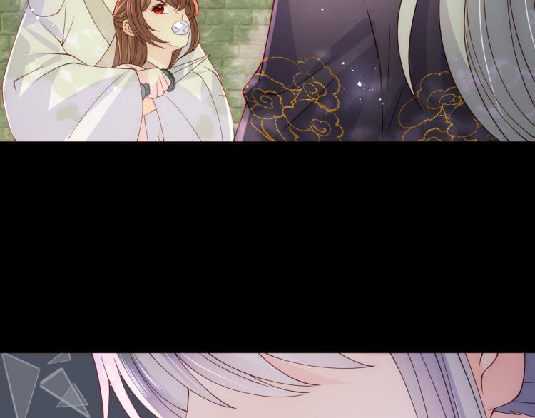 养敌为患韩漫全集-第156话 夜沐被挟持无删减无遮挡章节图片 