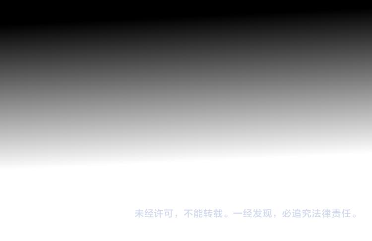养敌为患韩漫全集-第156话 夜沐被挟持无删减无遮挡章节图片 