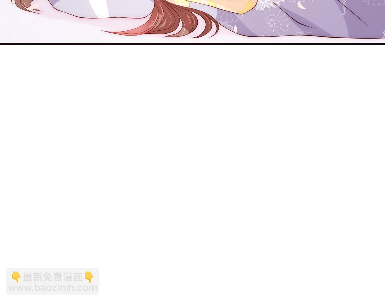 养敌为患韩漫全集-第156话 夜沐被挟持无删减无遮挡章节图片 