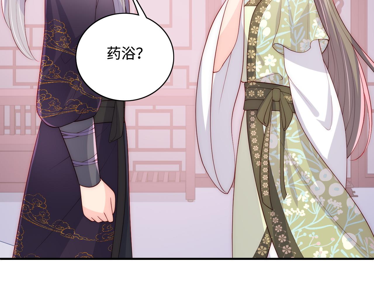 养敌为患韩漫全集-第156话 夜沐被挟持无删减无遮挡章节图片 