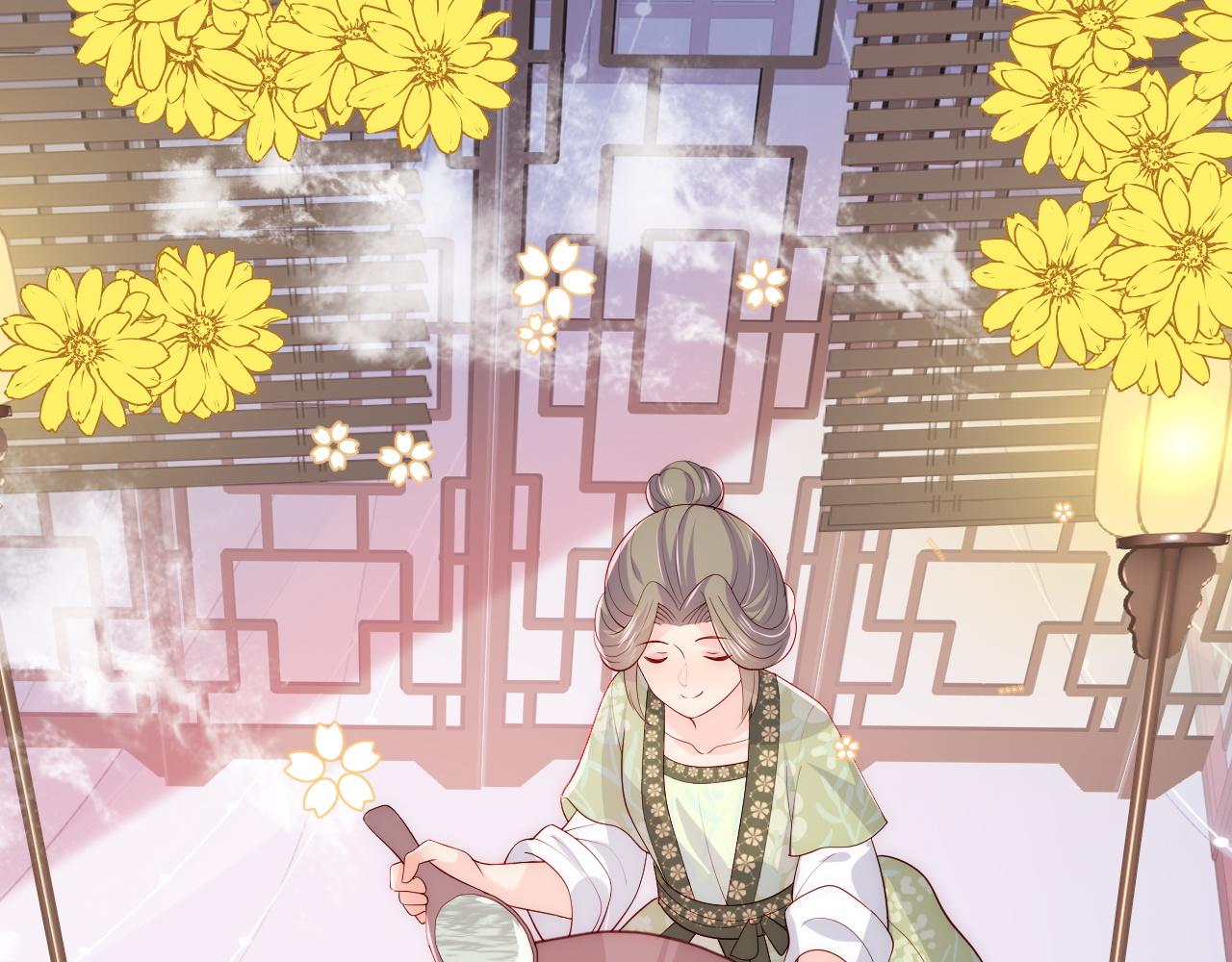 养敌为患韩漫全集-第156话 夜沐被挟持无删减无遮挡章节图片 
