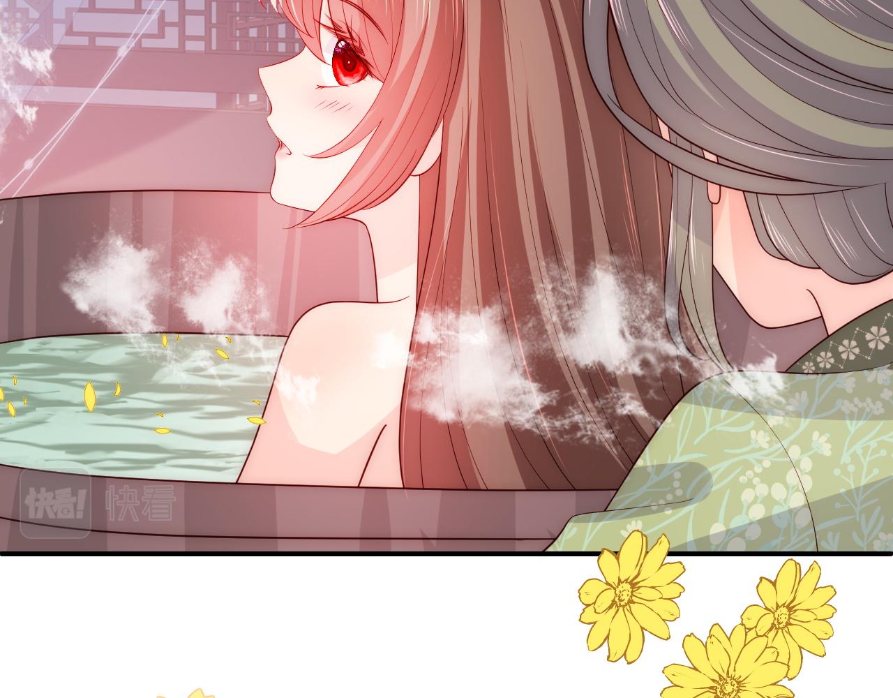 养敌为患韩漫全集-第156话 夜沐被挟持无删减无遮挡章节图片 