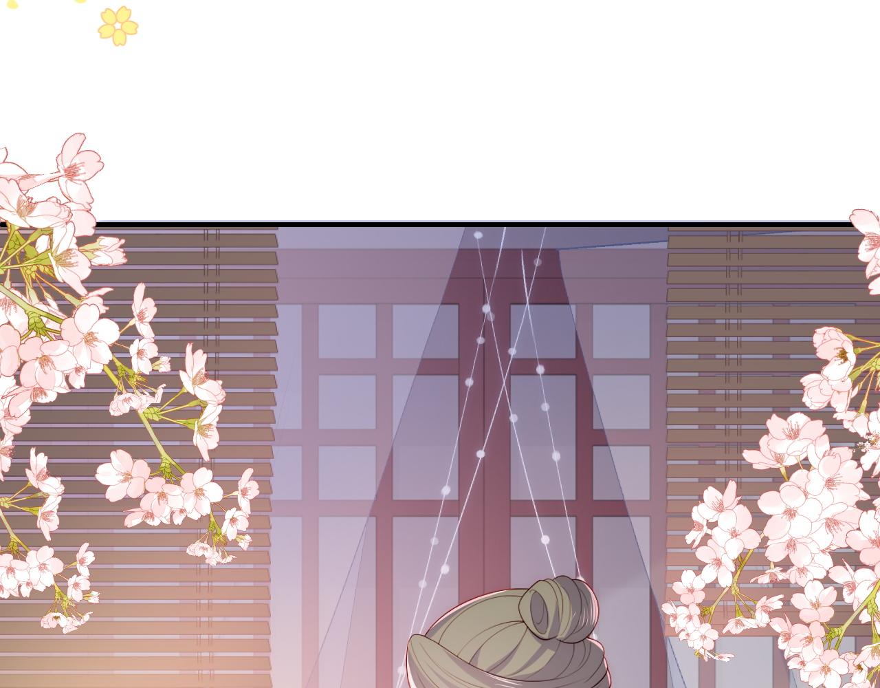 养敌为患韩漫全集-第156话 夜沐被挟持无删减无遮挡章节图片 