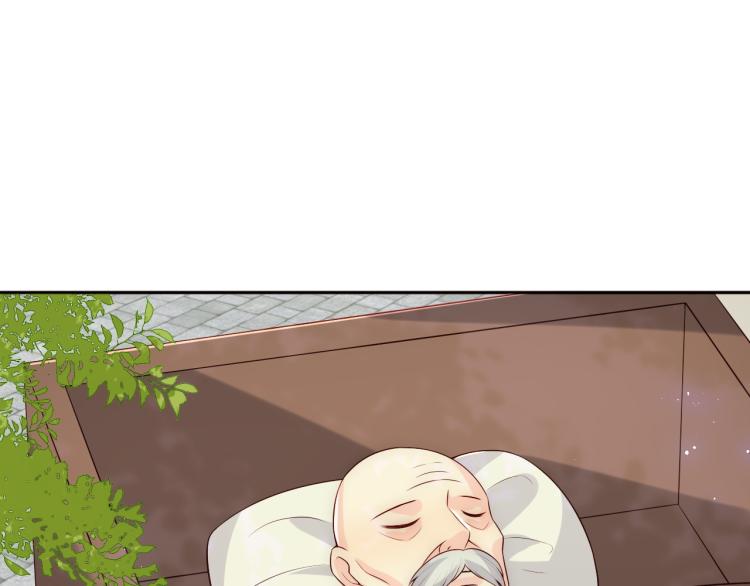 养敌为患韩漫全集-第156话 夜沐被挟持无删减无遮挡章节图片 