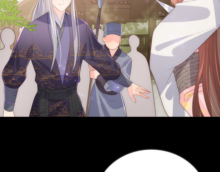 养敌为患韩漫全集-第156话 夜沐被挟持无删减无遮挡章节图片 