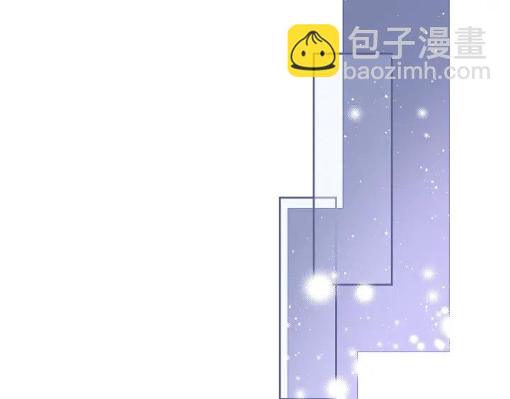 养敌为患韩漫全集-第15话 你愿意跟我一起走吗无删减无遮挡章节图片 