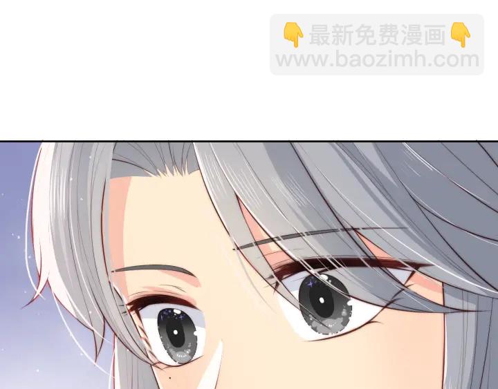 养敌为患韩漫全集-第15话 你愿意跟我一起走吗无删减无遮挡章节图片 