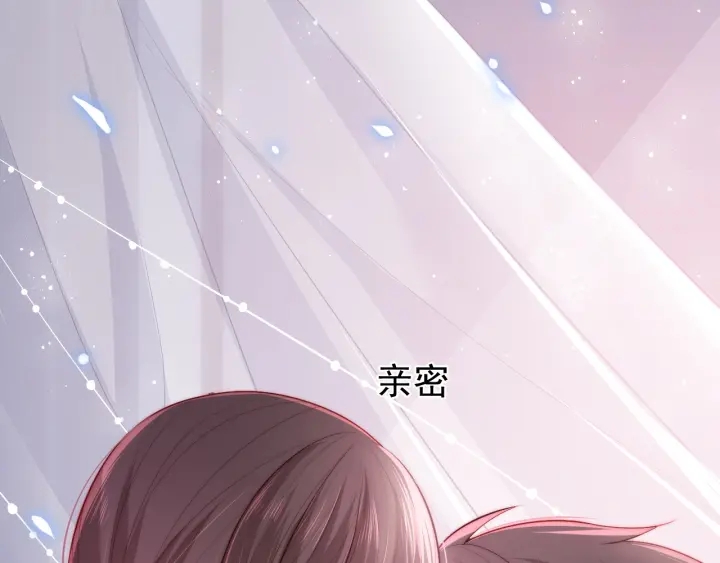 养敌为患韩漫全集-第15话 你愿意跟我一起走吗无删减无遮挡章节图片 