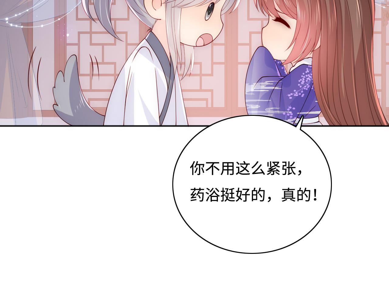 养敌为患韩漫全集-第157话 你是我的英雄无删减无遮挡章节图片 