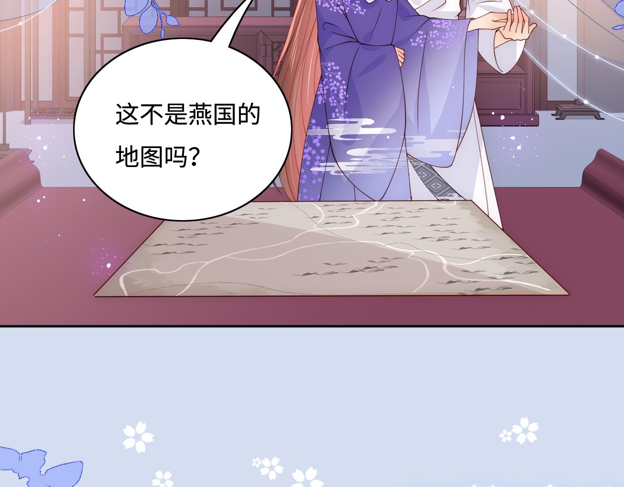 养敌为患韩漫全集-第157话 你是我的英雄无删减无遮挡章节图片 