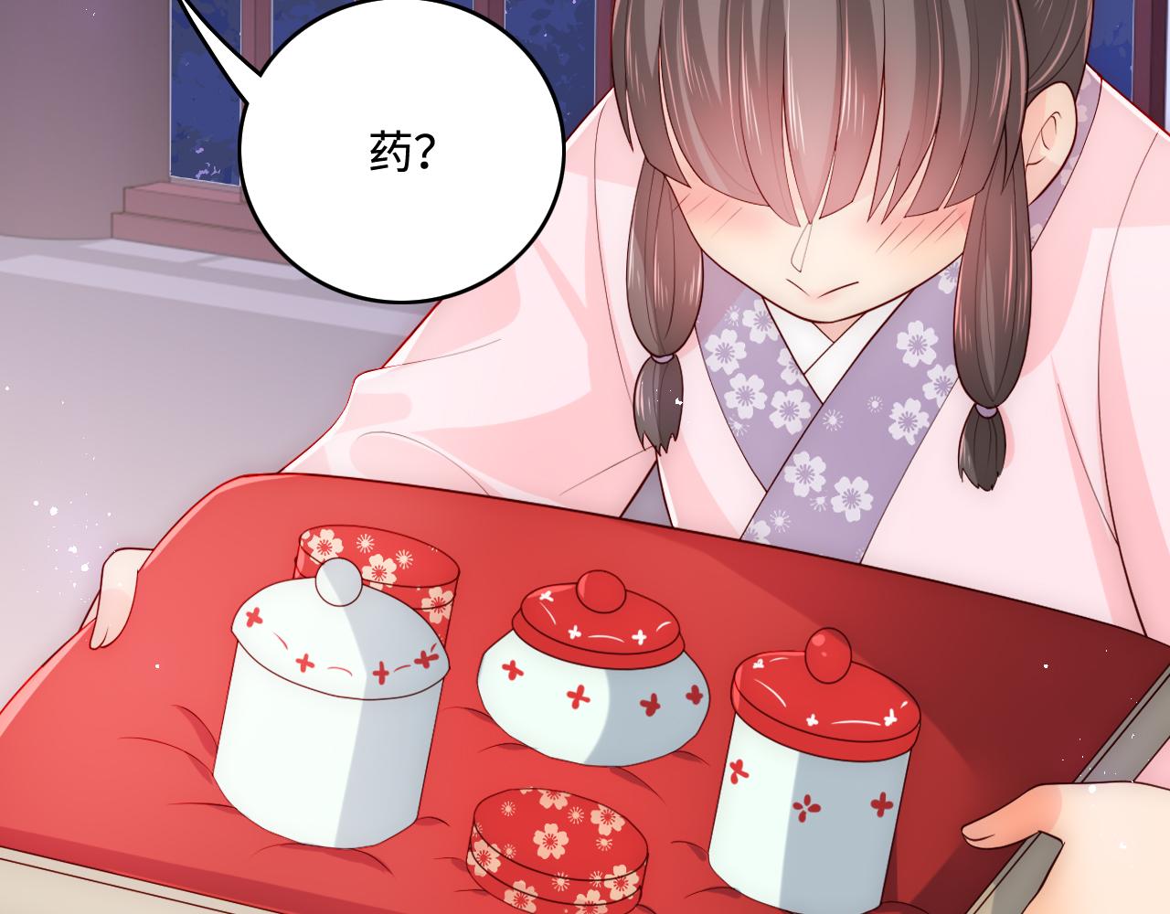 养敌为患韩漫全集-第157话 你是我的英雄无删减无遮挡章节图片 