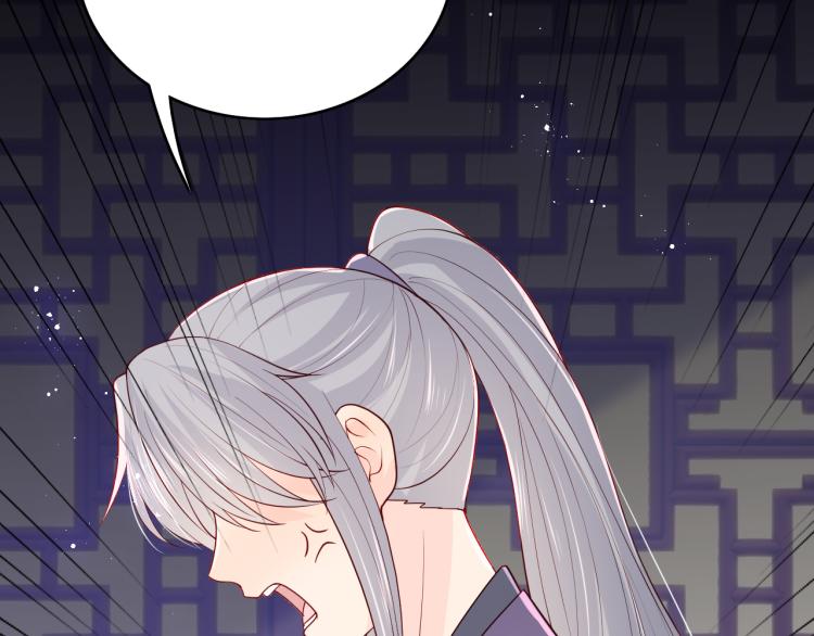 养敌为患韩漫全集-第157话 你是我的英雄无删减无遮挡章节图片 