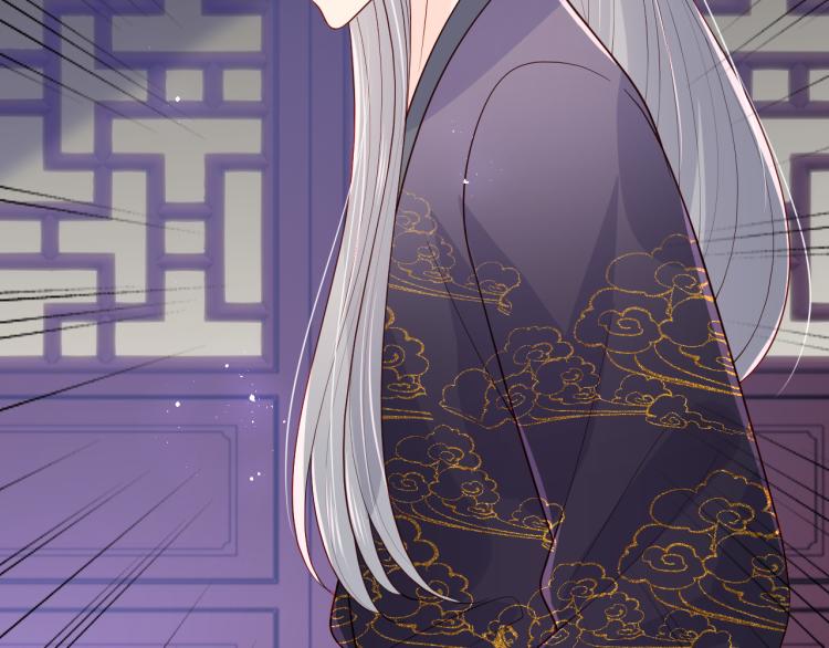 养敌为患韩漫全集-第157话 你是我的英雄无删减无遮挡章节图片 