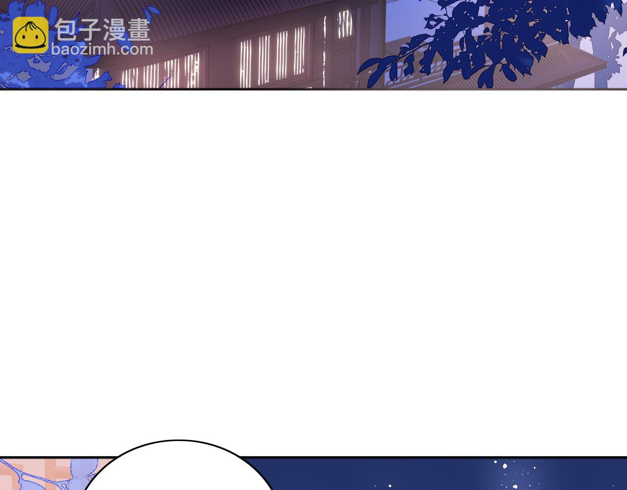 养敌为患韩漫全集-第157话 你是我的英雄无删减无遮挡章节图片 