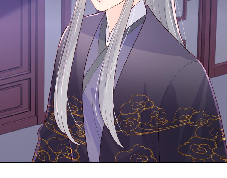 养敌为患韩漫全集-第157话 你是我的英雄无删减无遮挡章节图片 