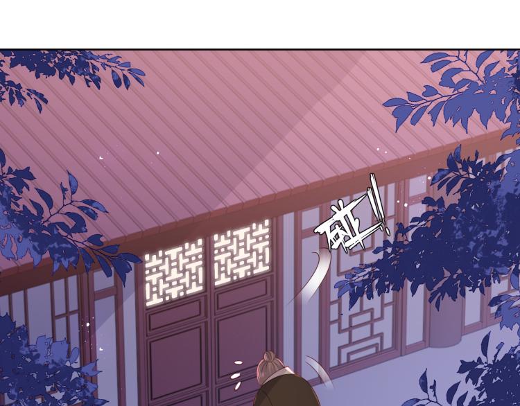 养敌为患韩漫全集-第157话 你是我的英雄无删减无遮挡章节图片 