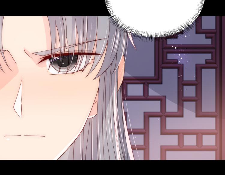 养敌为患韩漫全集-第157话 你是我的英雄无删减无遮挡章节图片 