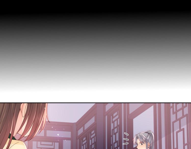 养敌为患韩漫全集-第157话 你是我的英雄无删减无遮挡章节图片 