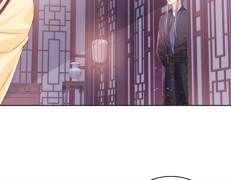 养敌为患韩漫全集-第157话 你是我的英雄无删减无遮挡章节图片 