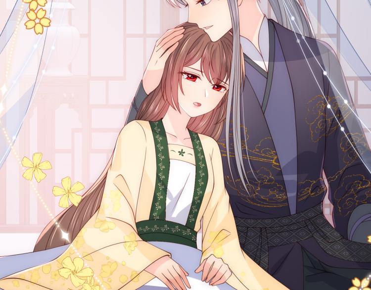 养敌为患韩漫全集-第157话 你是我的英雄无删减无遮挡章节图片 