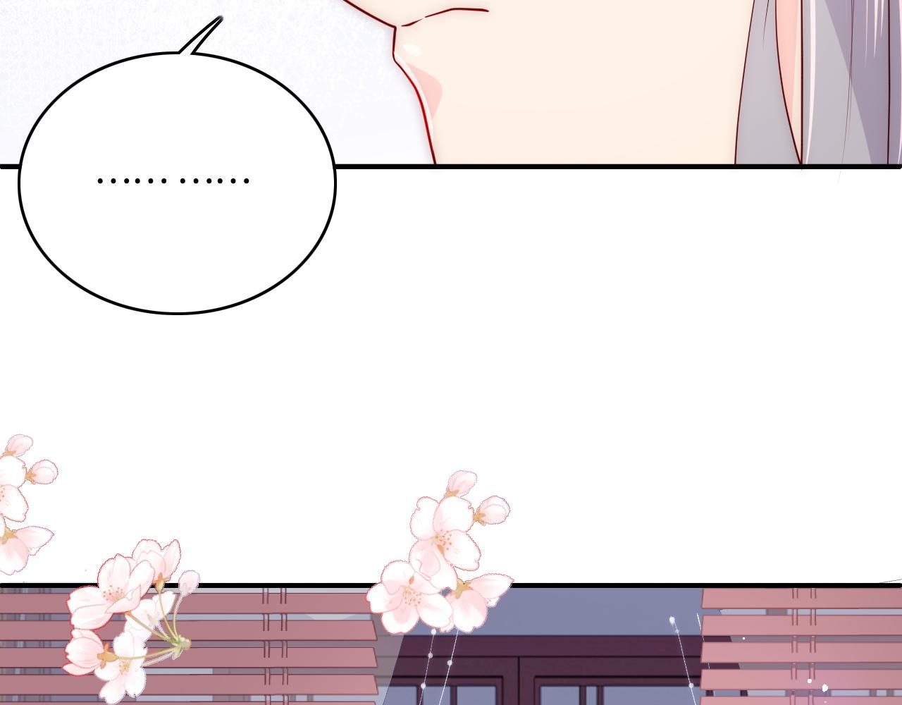 养敌为患韩漫全集-第158话 听说你不行？无删减无遮挡章节图片 