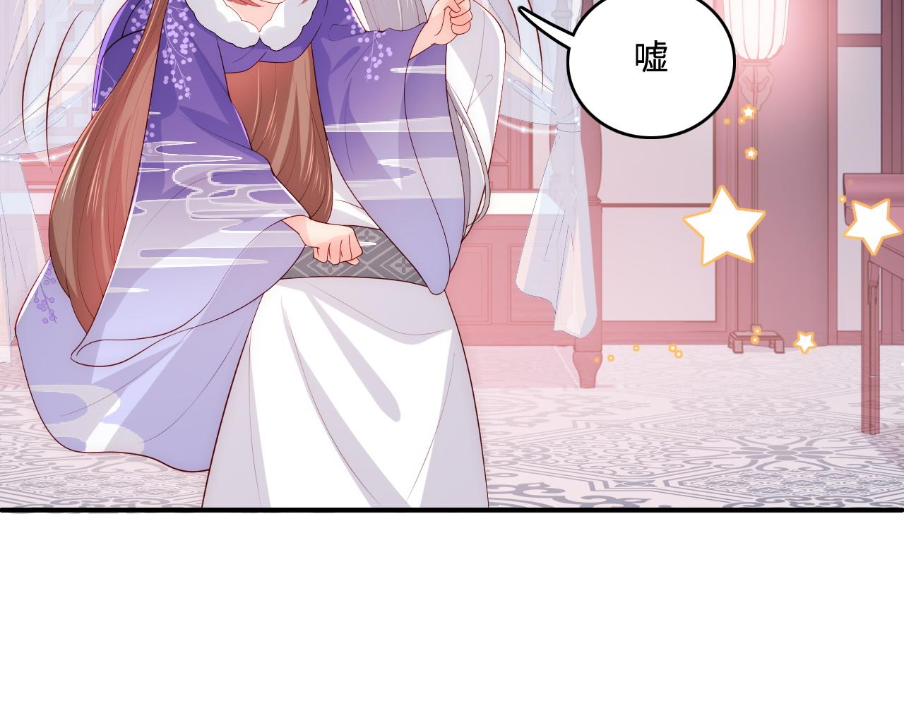 养敌为患韩漫全集-第158话 听说你不行？无删减无遮挡章节图片 
