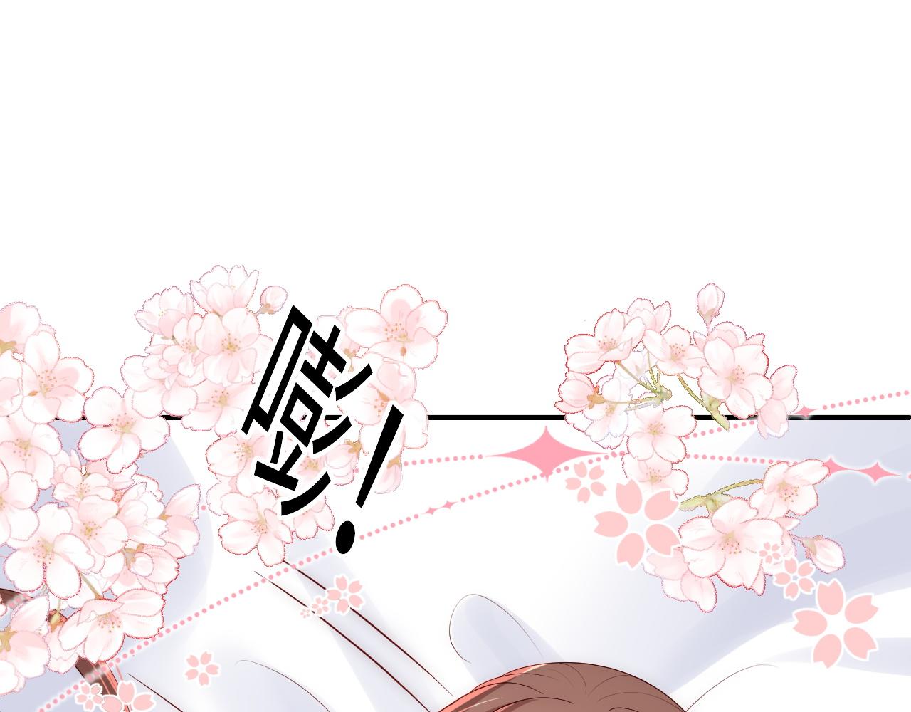 养敌为患韩漫全集-第158话 听说你不行？无删减无遮挡章节图片 