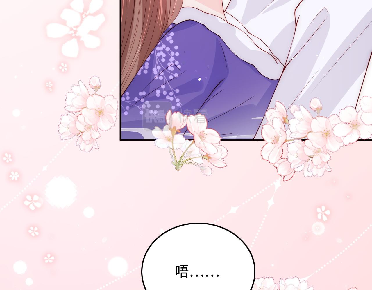 养敌为患韩漫全集-第158话 听说你不行？无删减无遮挡章节图片 