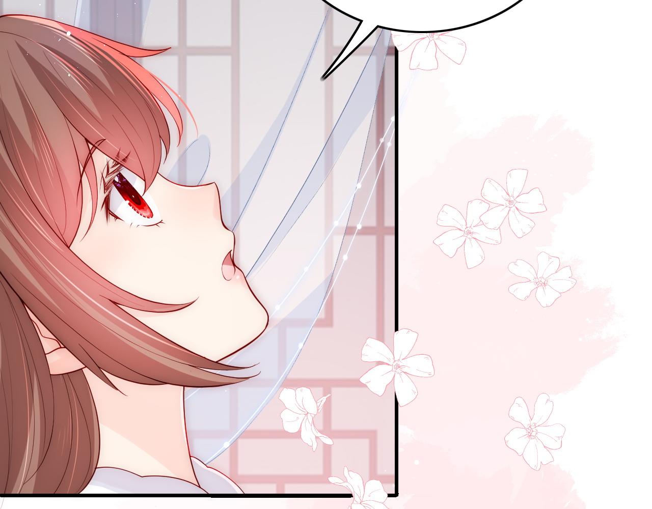 养敌为患韩漫全集-第158话 听说你不行？无删减无遮挡章节图片 