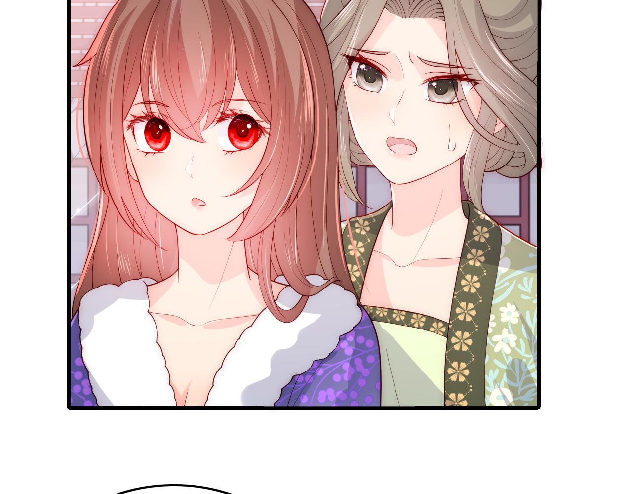 养敌为患韩漫全集-第158话 听说你不行？无删减无遮挡章节图片 