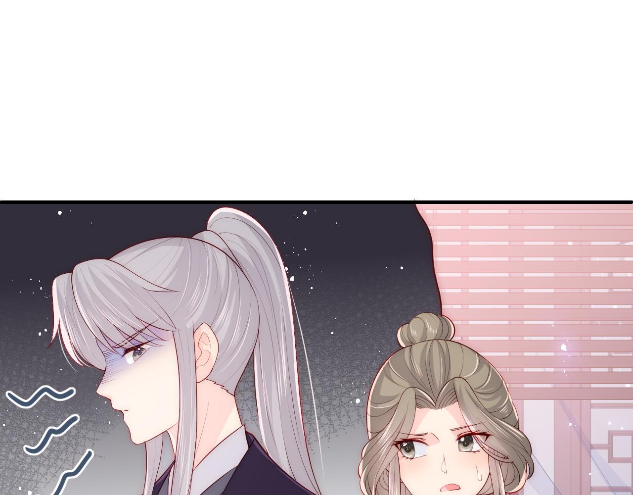 养敌为患韩漫全集-第158话 听说你不行？无删减无遮挡章节图片 